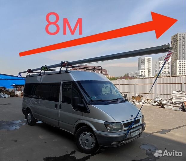 Мотоэвакуатор 24ч, грузоперевозки, переезды