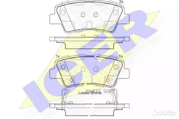 Icer 181976 Колодки тормозные