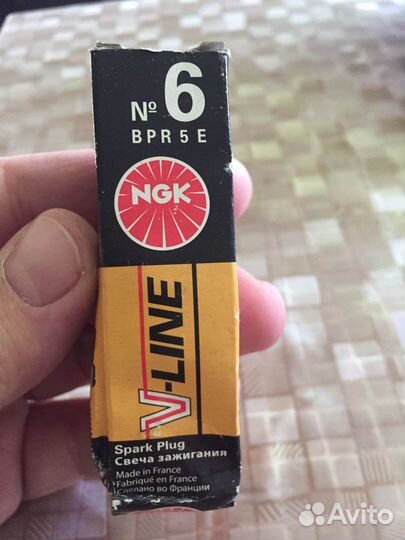 Свчи зажигания NGK 7281 bpr5e-6