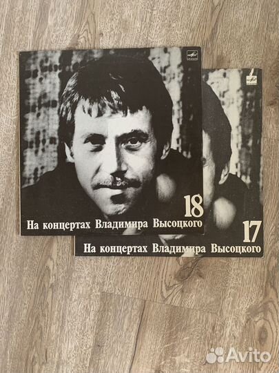 На концертах владимира высоцкого