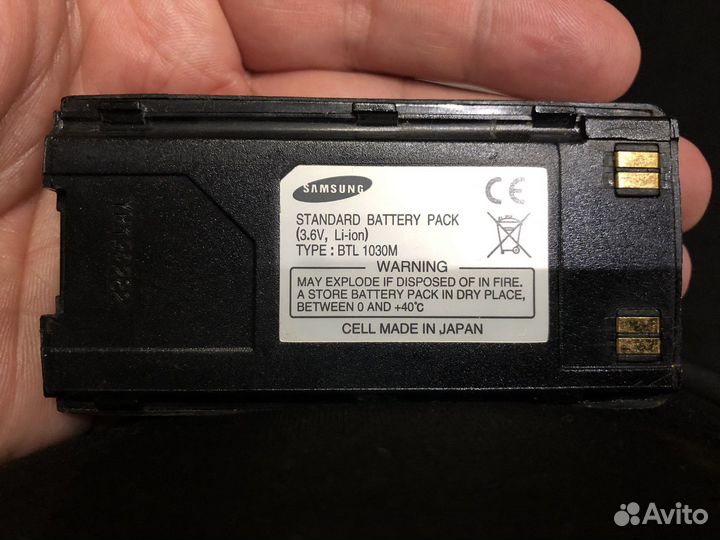 Samsung SGH-600