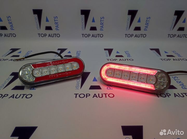 Фонари задние универсальные LED 12-24V