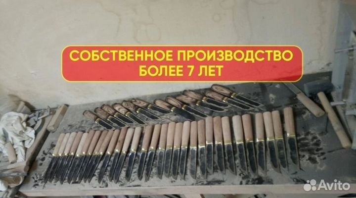 Нож охотничий для левши