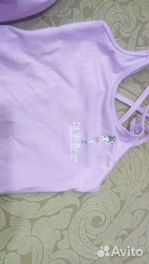 Гимнастический купальник с юбочкой