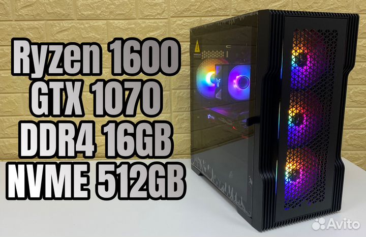 Игровой пк Ryzen 5 1600, GTX 1070, NVMe 512gb