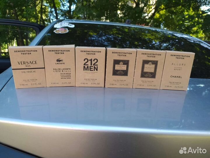 Парфюмерия