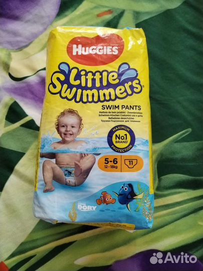 Подгузники для плавания