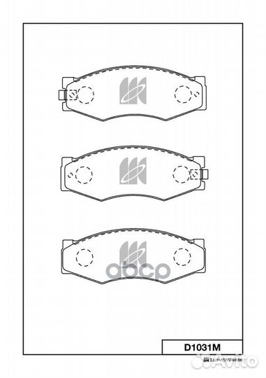 Колодки торм.пер. nissan Bluebird/300 ZX