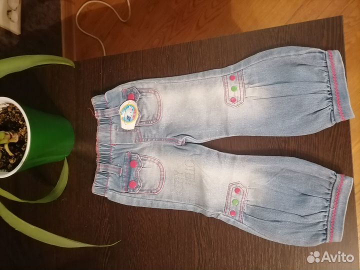Продаю джинсы