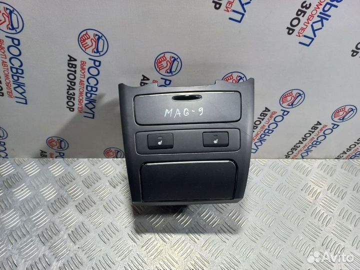 Накладка декоративная Kia Magentis MG