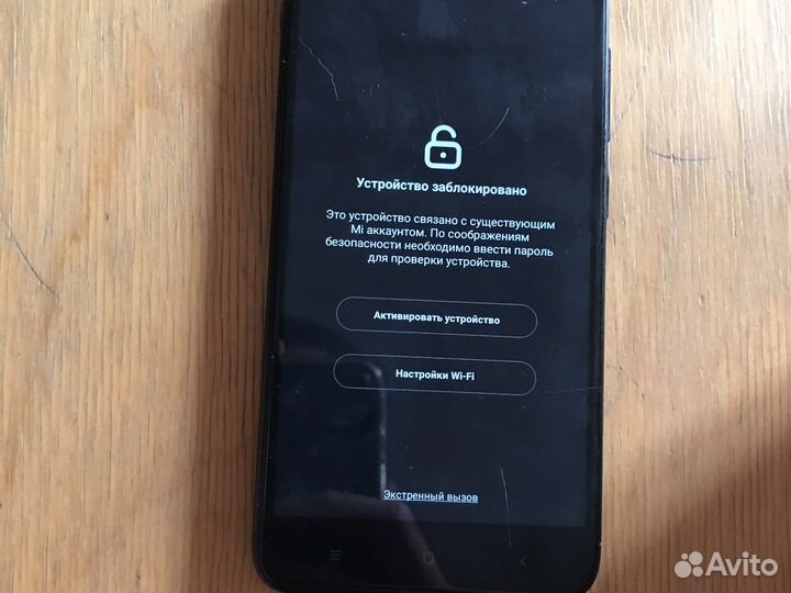 Телефон xiaomi redmi 4x