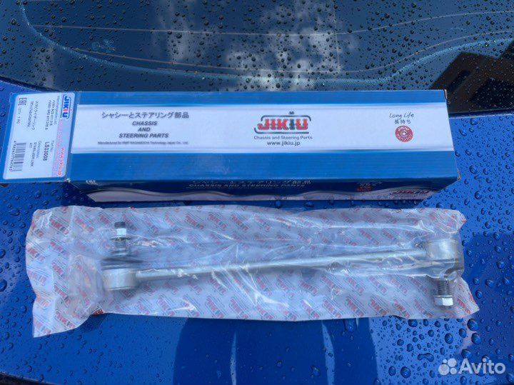 Стойка стабилизатора jikiu LS33008