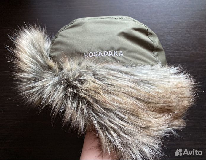 Шапка-ушанка Kosadaka Arctic