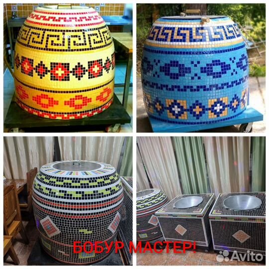 Тандыр электрический