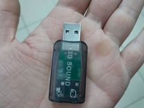 Звуковая карта usb