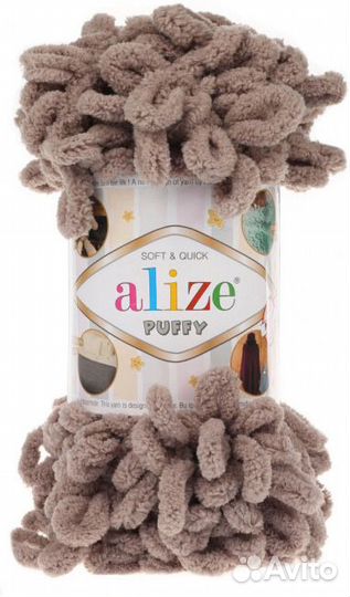 Пряжа Alize puffy