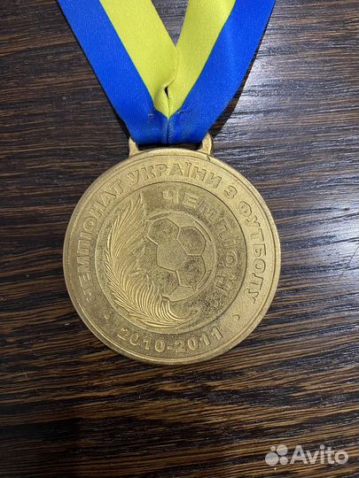 Медаль оригинал чемпина украины по футболу