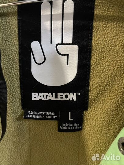 Горнолыжная куртка Bataleon мужская размер L