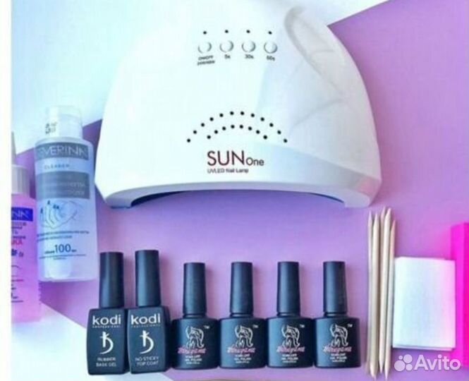 Лампа +гель лаки