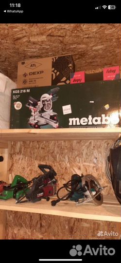 Торцовочная пила metabo