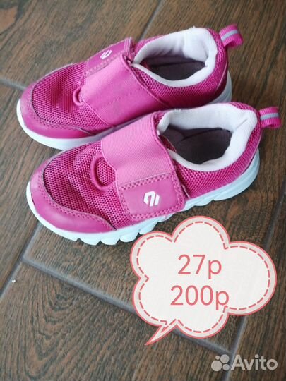 Обувь для девочек27, 28,32р
