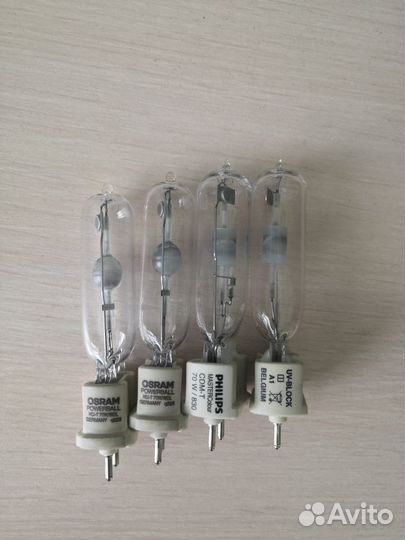 Osram dulux T/E plus 26w. 32w. 42w