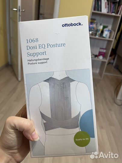 Корректор осанки