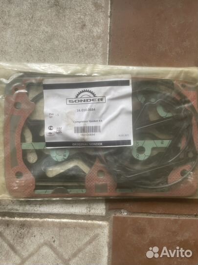 Прокладки компрессора