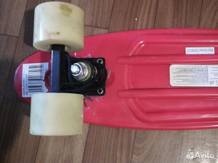 Скейтборд,скейт, самокат от 6 лет