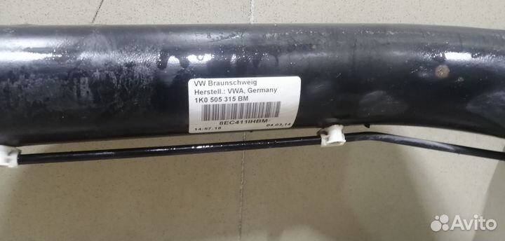 Балка задняя Golf VI 2009-2012