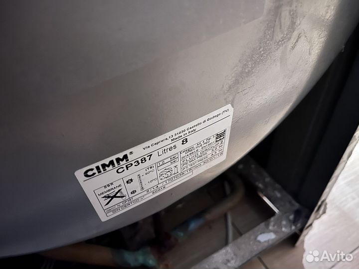 Газовый котел baxi на запчасти