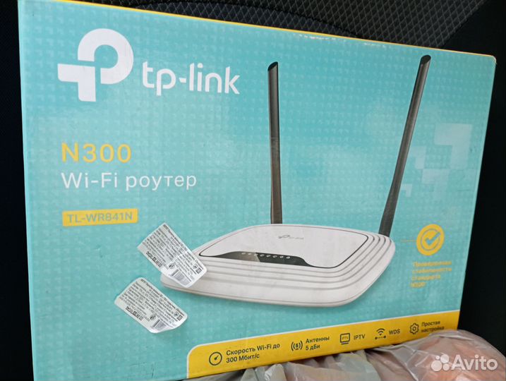 Wifi роутер 4g модем бу