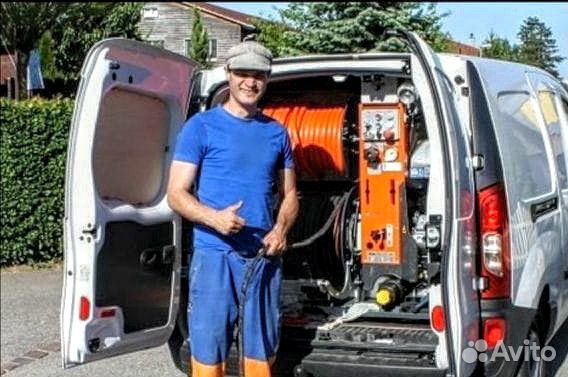 Прочистка канализации.Устранение засоров 24/7