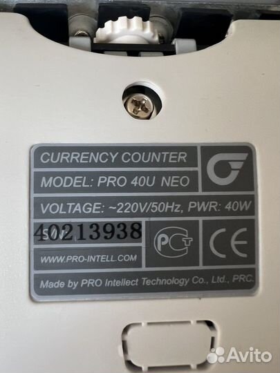Счетчик банкнот PRO 40U NEO