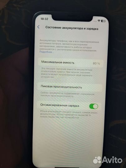 iPhone xr 128gb