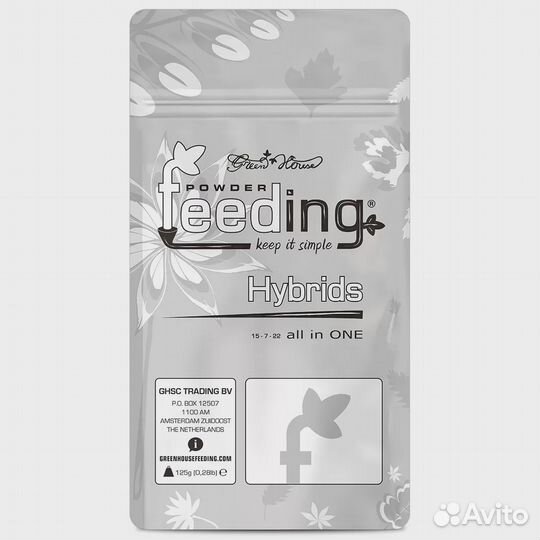 Powder Feeding Hybrids 125г