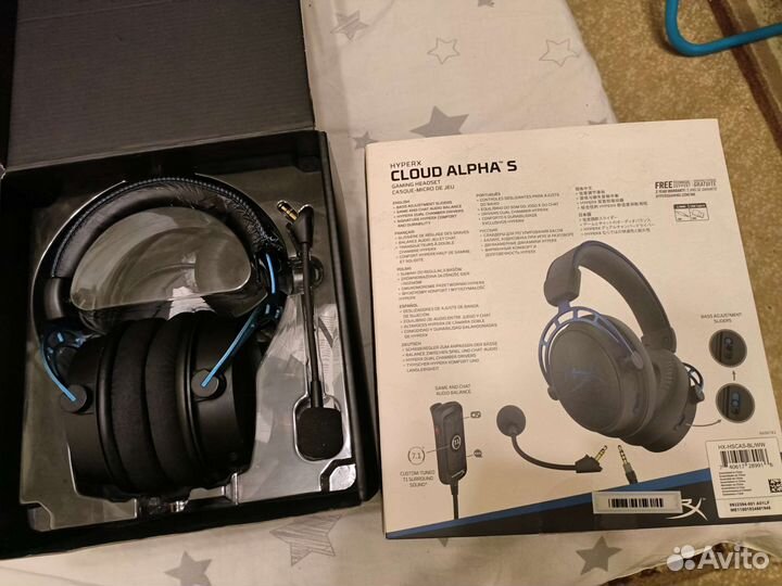 Наушники HyperX Cloud Alpha S