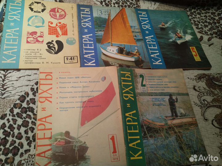 Книги по морскому делу: лодки, моторы, яхтинг