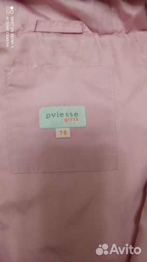 Куртка для девочки