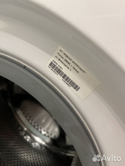 Стиральная машина indesit 6кг