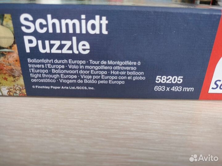 Пазл 1000 деталей