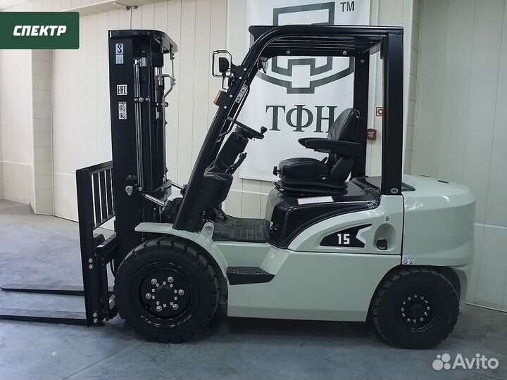 Вилочный погрузчик TFN CPCD15-ХRW10, 2022