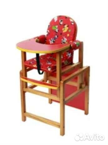 Стульчик-парта вилт Ксения, красный