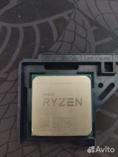 Ryzen 5 2600