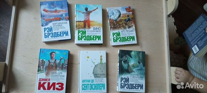 Интеллектуальный бестселлер (мини)