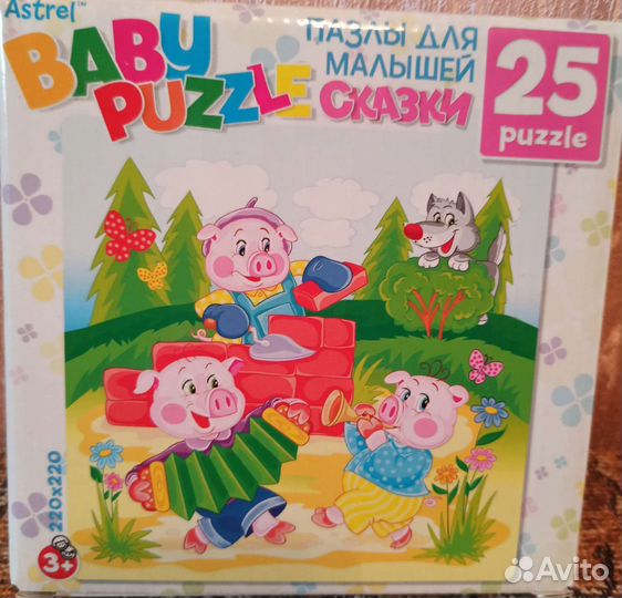 Игра настольная, пазлы