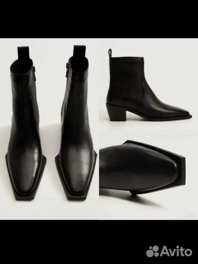 Казаки mango 37 новые
