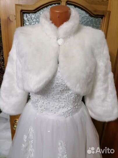 Свадебные шубки прокат