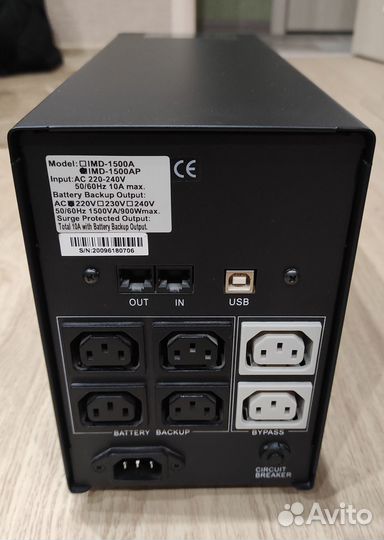 Ибп Powercom 1500ва/900 Вт + 2хАккума
