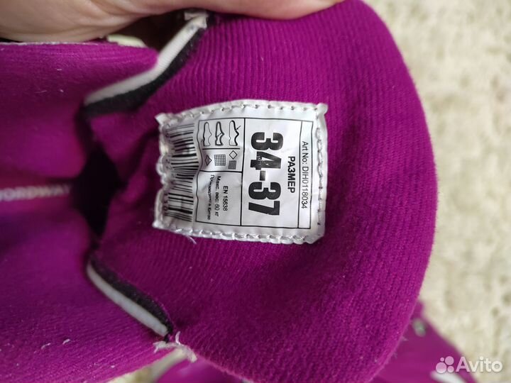 Коньки хоккейные детские